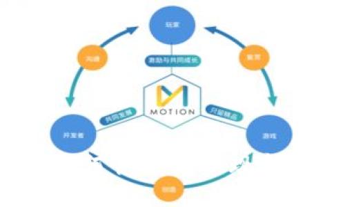 : 小狐狸钱包如何快速兑换现金，详细操作指南
