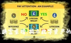 : USDT区块富豪榜：揭示数字资产的财富真相