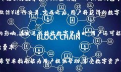 注意：由于我无法访问最新的实时数据或应用商