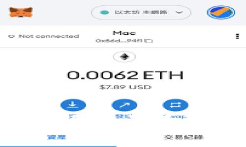 小狐狸钱包可以交易吗？全面解析小狐狸钱包的交易功能与使用策略
