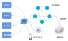 jiaoti小狐狸钱包软件安装教程：轻松一步步指南