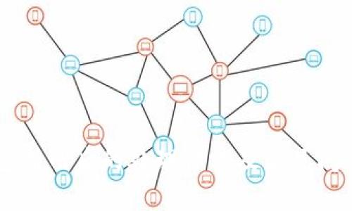 IM钱包断网后的处理方法及常见问题解答