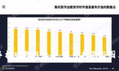 小狐狸钱包手机版教程大全：使用指南与图片一