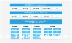 :苹果版小狐狸：了解这一独特应用的功能与魅力