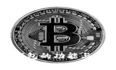 小狐狸钱包的功能与特点分析