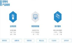 小狐狸钱包兑换率详解：如何正确理解与应用