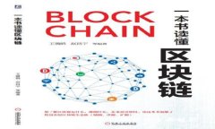 小狐狸钱包支持的链接软件全面解析