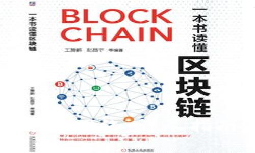 小狐狸钱包如何连接网络：详尽指南与常见问题解析
