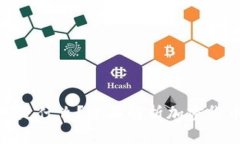 : 硬件钱包是什么？全面解析加密货币存储安全