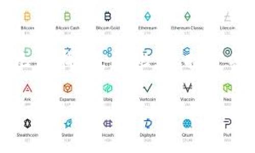 biao ti/biao ti加密钱包哪个好用？2023年最佳选择大解析/biao ti

加密钱包, 数字货币, 区块链, 钱包推荐, 安全性/guanjianci

在数字货币迅速发展的今天，加密钱包的选择显得尤为重要。作为存储和管理加密资产的工具，加密钱包涵盖了多种类型，不同种类的钱包有着不同的功能和安全性。而对于许多用户而言，选择一个“好看的”钱包不仅是功能上的需求，更是一种使用体验和心理上的满足。本文将深入探讨当下最受欢迎的加密钱包及其优劣，帮你在选择时做出更明智的决策。

1. 什么是加密钱包？
加密钱包是用于存储和管理数字货币的一种软件或硬件工具。其功能不仅限于存储，还有发送和接收加密货币、监控资产价值等功能。加密钱包主要分为三种类型：热钱包、冷钱包和纸钱包。

热钱包是在线的，容易进行数字货币的交易，适合频繁交易的用户。而冷钱包则是离线存储，极大地提高了资产的安全性，适合长时间持有数字资产的用户。纸钱包则是将私钥和公钥写在纸上，几乎不会受到网络攻击，但也极易丢失。

2. 加密钱包的主要功能和特点
加密钱包的功能可以分为以下几个方面：
ul
  listrong资产管理：/strong加密钱包能够帮助用户方便地管理各种数字货币，比如比特币、以太坊、莱特币等。/li
  listrong安全性：/strong不同钱包的安全性不同，热钱包相对不如冷钱包安全。/li
  listrong易用性：/strong用户界面的设计和操作的便捷性直接影响用户的体验。/li
  listrong兼容性：/strong支持多种区块链和数字资产的交易。/li
/ul

在了解加密钱包的基本功能后，用户在选择时应特别关注钱包的安全性和易用性，确保能满足自己的需求。

3. 2023年最受欢迎的加密钱包推荐
接下来，我们将推荐几款在2023年备受用户欢迎的加密钱包，并分析它们的优缺点。

h43.1. Trust Wallet/h4
Trust Wallet 是一款流行的移动端加密钱包，支持多种加密货币且界面友好。作为一个去中心化的钱包，用户的数据不存储在服务器上，增加了安全性。此外，Trust Wallet 还支持去中心化交易所（DEX）的交易，极大地方便了用户。

h43.2. Ledger Nano X/h4
Ledger Nano X 是当前市面上最流行的硬件钱包之一。作为冷钱包，Ledger Nano X 的安全性极高，能够存储多种加密资产。然而，它的价格较高，适合长时间持有大量资产的用户。

h43.3. MetaMask/h4
MetaMask 是一个流行的浏览器扩展，主要用于以太坊及其代币的管理。虽然 MetaMask 的主要用途是在去中心化应用（DApp）中进行交互，但它的用户界面非常好，适合新手使用。

h43.4. Exodus/h4
Exodus 是一款桌面钱包，支持多种加密货币，用户界面设计优雅。Exodus 允许用户进行交换，具有很好的使用体验。但它的安全性相比硬件钱包略逊一筹。

以上这些钱包都有各自的优势和适用场景，用户可以根据个人需求进行选择。

4. 如何确保加密钱包的安全
选择加密钱包时，安全性应当是首要考虑的问题。这里有一些建议，可以帮助用户提高钱包的安全性：
ul
  listrong启用多重认证：/strong许多钱包提供多重认证功能，能够为用户的资产增加一层保护。/li
  listrong定期备份：/strong及时备份钱包的私钥和助记词，以防止意外丢失。/li
  listrong使用硬件钱包：/strong对于长时间持有资产，建议使用硬件钱包，这种钱包离线存储，大大降低了黑客攻击的风险。/li
/ul

除了这些基本措施，用户还需避免使用公共网络进行交易和访问钱包，确保电脑或手机的安全防护措施到位。

5. 常见问题解答

h45.1. 加密钱包与传统银行账户有什么区别？/h4
加密钱包与传统银行账户在性质上有明显的区别。首先，加密钱包是去中心化的，其资金是由用户自身控制，用户的私钥决定了对资产的访问权。而银行账户则是由银行集中管理，受到银行监管。在处理交易时，加密钱包的交易过程通常较快，且不需要中介机构，而传统银行往往需要经过清算和审核的步骤，耗时较长。此外，使用加密钱包时用户自身需要对安全性负责，而传统银行则有相应的保全措施和客户保障。

h45.2. 如何选择适合自己的加密钱包？/h4
选择适合自己的加密钱包需要考虑多个因素，首先是使用频率，如果频繁交易，可以选择热钱包；如果长期持有，冷钱包更为妥当。其次，应考虑支持的数字资产种类，确保钱包能满足你的需求。此外，安全性和易用性也非常重要，建议选择有良好口碑和用户反馈的钱包。最后，不妨尝试多个钱包，找到最适合你个人习惯的。

h45.3. 加密钱包会被黑客攻击吗？/h4
是的，加密钱包会面临黑客攻击的风险。热钱包由于在线存储，容易受到网络攻击，因此其安全性低于冷钱包。然而，冷钱包虽然安全性高，但如果用户忘记了私钥，则会永远失去资产。因此，增强安全意识，定期备份私钥和助记词，使用多重认证等方法是保护加密钱包安全的有效途径。

h45.4. 如果丢失了加密钱包该怎么办？/h4
如果丢失了加密钱包，首先要确认是什么钱包类型。对于热钱包，如果账户信息和助记词未被保存，那么资产有可能无法找回。而对于冷钱包，用户需保留的就是硬件和私钥。如果私钥丢失，资产将无法找回。因此，保持定期备份和安全记录是非常重要的。对于有助记词的钱包，正确输入助记词，可能可以恢复钱包。

总的来说，加密钱包在选择时需综合考虑安全性、易用性、支持的资产等诸多因素。随着数字货币市场的发展，用户在追求“好看”的同时，更应确保钱包的安全性，才能更好地进行数字资产的管理。