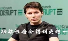   区块链钱包翻译：全面解析和使用指南 /  guan
