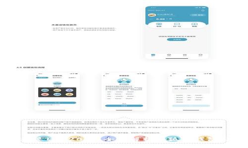 小狐狸钱包地址是ERC20吗？全面解析小狐狸钱包与ERC20的关系