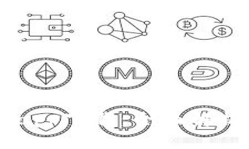 币界网官网app下载：全面解析与使用指南