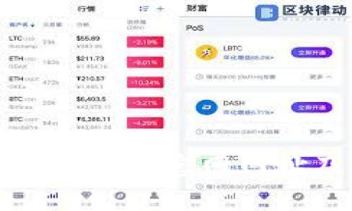 小狐狸钱包中文版官网网址及使用指南