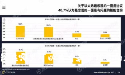 区块链钱包在哪里可以查看和管理你的加密资产？