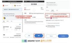 如何在冰币官网成功注册账户？详尽指南与注意
