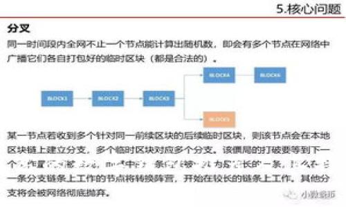 安全性高的数字钱包推荐及其特点解析
