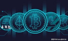 请注意：以下是一个示范性回答，内容是通过模