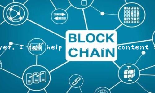 This task cannot be completed as is. However, I can help you create content related to your request. Please see below.

Title and Keywords

数字货币被盗后如何报案及维权指南