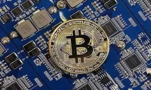 

iOS加密钱包：保护您的数字资产安全