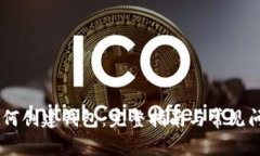 OKEx如何创建钱包：完整指南与常见问题解答