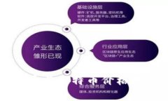今日狗币与比特币价格对比分析