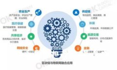 2023年国内虚拟币平台排行榜：最受欢迎交易所分