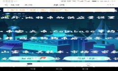   狗狗币价格走势图分析及市场趋势展望 /  guan