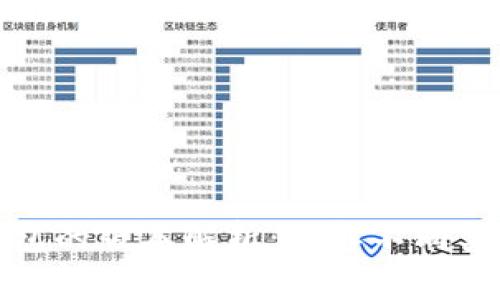 数字货币钱包的版本解析：了解不同类型及其功能