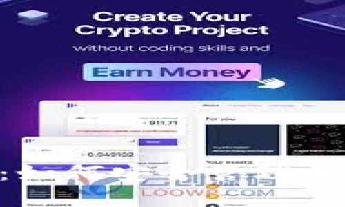 波币钱包APP：如何安全管理和使用数字资产