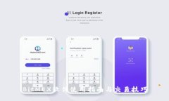 BitMEX软件使用指南与交易技巧