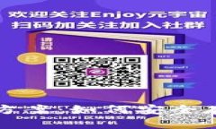 思考和关键词数字货币冷钱包方案：如何安全存