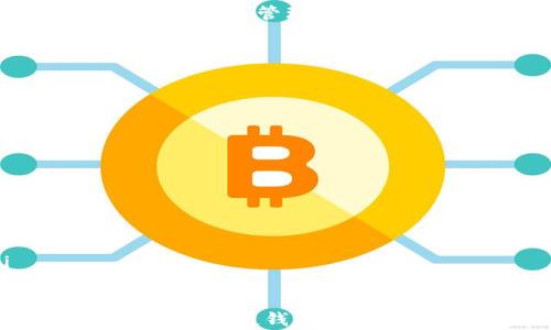 
  区块链钱包授权开发方案：安全、高效与便捷的创新选择/  

关键词
 guanjianci 区块链, 钱包, 授权, 开发方案, 安全性/ guanjianci 

详细介绍

随着区块链技术的飞速发展，数字资产的管理和交易已成为一个重要的课题。其中，区块链钱包作为存储和管理数字货币的核心工具，其安全性和便捷性变得尤为重要。尤其是在进行不同应用间的授权操作时，开发一个高效且安全的区块链钱包授权开发方案便显得尤为重要。

本方案旨在为开发者提供一个完整的区块链钱包授权框架，以帮助企业和个人调配数字资产，并确保用户的资产安全。本文将详细探讨区块链钱包授权的工作原理、技术实现、用户体验，以及如何保证安全性等方面的问题。

区块链钱包的基本概念
区块链钱包是一个软件程序，它允许用户存储和管理他们的数字资产，如比特币、以太坊等。钱包不是储存数字货币本身，而是存储与这些数字资产相关的私钥和公钥。私钥是用户访问其数字资产的独特身份凭证，公钥则是可用于接收资产的地址。

根据其存储和管理方式，区块链钱包可以分为热钱包和冷钱包。热钱包连接互联网，便于快速和频繁的交易，而冷钱包远离互联网，帮助用户在长期存储资产时保证安全。

授权开发的必要性
在区块链环境中，智能合约和分布式应用（dApp）通常需要与用户的数字钱包进行交互。这就需要一种安全的授权机制，以确保在用户明确同意的情况下，应用才能访问和使用他们的数字资产。传统的授权方式如用户ID和密码已不足以保证安全，特别是在区块链这样的开放环境中。

因此，开发一个针对区块链钱包的安全授权方案，能够有效防止未经授权的访问，并确保用户可以方便地管理和控制他们的数字资产。授权开发方案应涵盖以下几个关键要素：
ul
    li用户身份验证机制/li
    li操作审计日志/li
    li灵活的权限管理/li
/ul

技术实现细节
区块链钱包的授权开发方案一般包括以下几个技术组件：

ul
    listrong身份验证：/strong使用分布式身份（DID）技术，使用户能够更好地控制其数字身份。通过与私钥的结合，可以在不泄露私人信息的情况下确认用户身份。/li
  
    listrong智能合约：/strong使用智能合约来定义授权规则，只有当用户满足特定条件时，应用才能获得访问权限。这种方式确保了透明性和安全性。/li
  
    listrong多重签名机制：/strong要求多个私钥的同意后才能完成高价值的交易，从而提高安全性。/li
  
    listrongAPI接口：/strong提供一组RESTful APIs，方便前端应用与后端钱包服务进行交互，确保通信的安全性和有效性。/li
/ul

用户体验的
良好的用户体验是推动区块链钱包应用广泛使用的关键。以下几点可以帮助用户体验：

ul
    listrong简化流程：/strong摘要化的用户界面，使用户能够轻松理解和操作授权流程。/li
  
    listrong多语言支持：/strong为钱包应用提供多语言界面，以满足全球各地用户的需求。/li
  
    listrong即时反馈：/strong在用户进行授权操作时，提供实时反馈，如“授权成功”或“操作失败”等信息，以增强用户的互动感。/li
/ul

安全性保障
在区块链钱包的授权开发中，安全性无疑是最重要的方面。以下是一些确保安全性的措施：

ul
    listrong数据加密：/strong所有敏感数据，包括私钥和用户信息，都应使用强加密算法进行加密存储。/li
  
    listrong定期审计：/strong进行定期的安全审计和评估，确保生成的智能合约没有漏洞，确保代码的安全性。/li
  
    listrong教育用户：/strong通过提供教育资料和指导，帮助用户了解安全使用钱包的最佳实践。/li
/ul

相关问题探讨

1. 区块链钱包的安全风险有哪些？
区块链钱包的安全风险主要包括黑客攻击、用户错误和智能合约漏洞等。例如黑客可能利用钱包应用的漏洞进行攻击，窃取用户的私钥；而用户也可能因为没有妥善保管私钥而失去资产。此外，如果智能合约存在设计漏洞，攻击者可以利用这些漏洞实施攻击。

因此，开发者应当在钱包应用开发过程中重视安全性，通过引入多种安全机制来降低安全风险。同时，用户也需增强自身的安全意识，了解如何保护数字资产。

2. 如何选择合适的区块链钱包？
选择合适的区块链钱包时，用户应考虑几个关键因素：

ul
    listrong安全性：/strong优先选择安全性高的钱包，如支持多重签名和冷钱包的选项。/li
  
    listrong易用性：/strong钱包的用户界面应简单易用，减少用户在使用过程中的困扰。/li
  
    listrong支持的币种：/strong确认钱包支持用户所持有的数字资产类型。/li
  
    listrong平台支持：/strong确保钱包可以在用户常用的设备和操作系统上兼容。/li
/ul

3. 区块链钱包与传统银行账户的差异
区块链钱包与传统银行账户之间存在着显著的差异：

ul
    listrong控制权：/strong用户对其数字资产拥有完全的控制权，而在传统银行中，银行控管着账户的所有权。/li
  
    listrong去中心化：/strong区块链钱包采用去中心化的架构，用户的交易不受第三方干预；而银行账户则依赖于中心化的金融机构来管理。/li
  
    listrong透明性：/strong区块链的交易记录公开透明，所有交易均可追踪，而传统银行的交易一般不对外公开。/li
/ul

4. 区块链钱包的未来发展趋势
随着区块链技术的不断演进，区块链钱包的发展趋势也在改变：

ul
    listrong用户体验优先：/strong未来的钱包将更加注重用户体验，简化操作流程，提高便捷性。/li
  
    listrong强化安全措施：/strong钱包技术将不断增强安全性，引入智能合约和多重签名技术，减少用户损失风险。/li
  
    listrong跨链支持：/strong随着多种区块链的兴起，未来的钱包将更加支持跨链操作，方便用户进行资产管理。/li
/ul

总的来说，区块链钱包授权开发方案是一个综合性的项目，需要考虑技术实现、用户体验和安全性等多个方面。通过不断完善和创新，区块链钱包将会成为数字资产管理的重要工具，推动整个数字经济的发展。