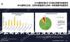 以太坊最新价格行情分析与预测