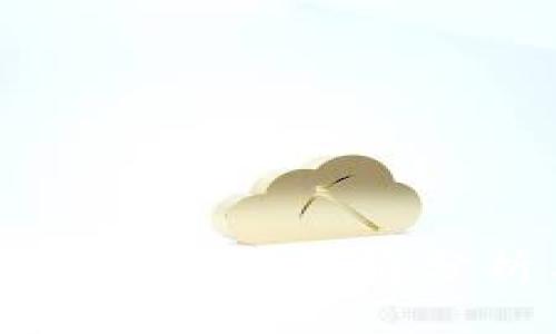 以太坊最新价格行情分析与预测