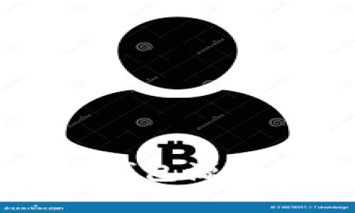 区块链数字货币钱包源码解析与实现指南