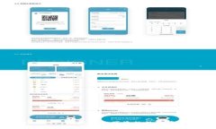 数字货币DC钱包app：安全便捷的数字资产管理工具