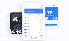 注：以下内容完全由AI生成，仅供参考，请在具体