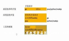 : 如何下载和使用数字货币钱包DCEP APP？