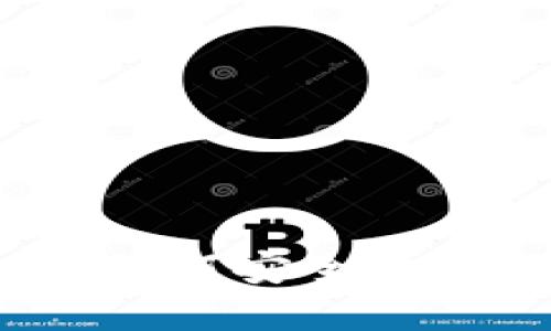 比特派下载官网手机版：如何安全便捷地获取比特派手机应用