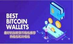 如何注册多个数字钱包以提高资产管理的灵活性
