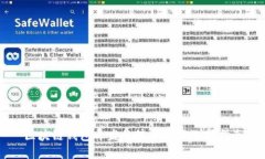 区块链钱包开发的编程语言选择指南
