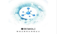 区块链原理架构与应用实验报告详解