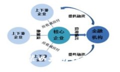 如何下载与安装以太坊移动钱包：全面指南