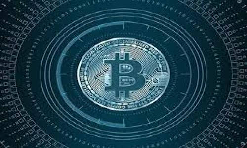 

区块链钱包如何轻松转账给他人？详解转账步骤与注意事项