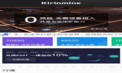 Gateio大陆用户如何恢复账户访问：详细指南