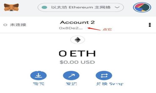 思考、关键词


电子钱包数字化：新规与未来趋势解析