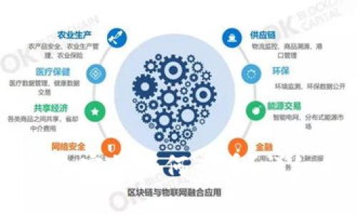 im钱包密钥如何查看？详细指南