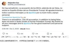 揭开比特派钱包骗局的真相：如何识别和防范?