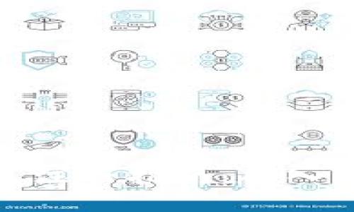 数字钱包注册指南：从入门到精通